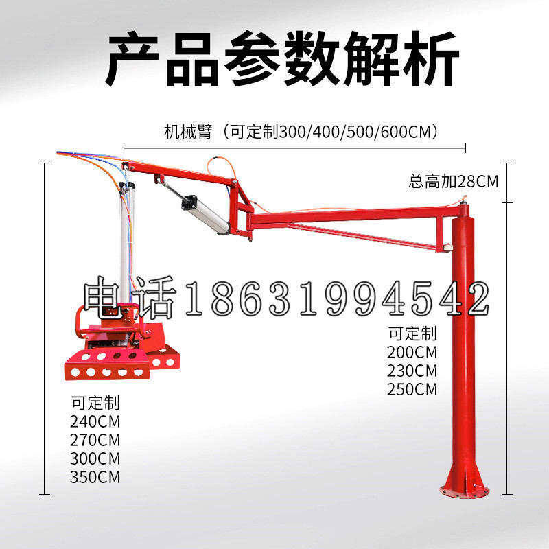 景德镇市schunk雄克机械抓手PGN-plus系列0372092|PGN-plus 64-1-AS-KVZ